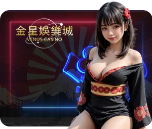 https://i.cms88.live/images/2025/05/24/2d23bc120e93023269d54a19c89ee95b.png